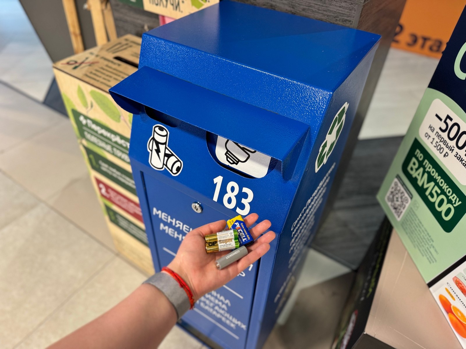 2-202608131.jpg
