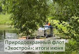 09072025 0